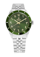 1513 GSMQ 09 E - 41MM